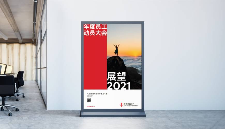 龙港区优秀的画册设计工作室