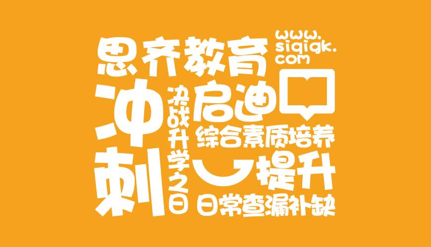 龙港区画册设计失去焦点的4个迹象
