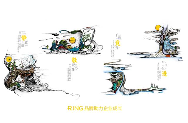 一家具有合作价值的龙港区画册设计机构。